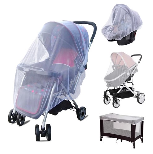 Timbuktoo drawstring baby - drawstring,